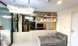 1 Bedroom Condo for sale in Chomphon, Bangkok Life Ladprao