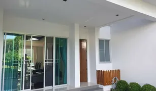 4 chambres Maison de ville a vendre à Chalong, Phuket Patak Villa