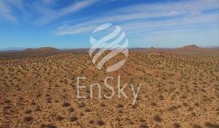 N/A Land for sale in , Abu Dhabi Alreeman