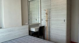 Available Units at Casa Condo At CMU
