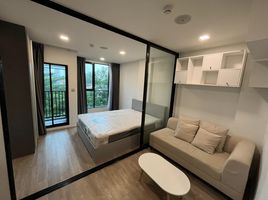 1 Bedroom Condo for sale at Atmoz Ladphrao 15, Chomphon
