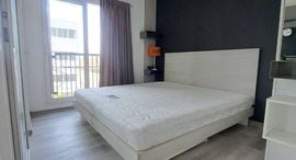Available Units at The Key Udomsuk