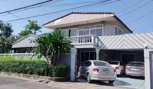 ขายบ้านเดี่ยว 5 ห้องนอน ใน ลาดพร้าว, กรุงเทพมหานคร 