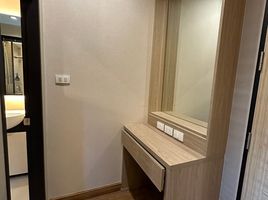 2 Schlafzimmer Appartement zu verkaufen im Himma Garden Condominium, Chang Phueak