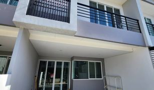 3 Bedrooms Townhouse for sale in Lak Song, Bangkok The Miracle Plus 2 Phetkasem 63