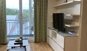 1 Bedroom Condo for sale in Nong Bon, Bangkok The Ninth Place