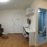 Studio Wohnung zu verkaufen im Lumpini Condotown Romklao - Suvarnabhumi, Khlong Sam Prawet, Lat Krabang, Bangkok