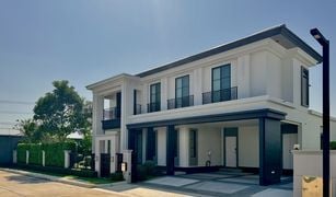 4 Bedrooms House for sale in Ban Mai, Nonthaburi Setthasiri Chaengwatana-Prachauen 2