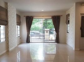 5 Bedroom House for sale at Mantana Cheang Wattana-Ratchapruk, Bang Phlap, Pak Kret