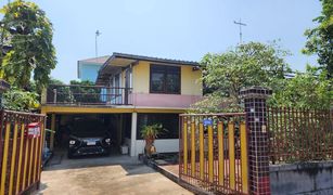 5 Bedrooms House for sale in , Bangkok Baan Mittraphap 2