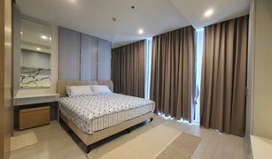 1 Schlafzimmer Wohnung zu verkaufen in Lumphini, Bangkok Noble Ploenchit