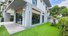 Available Units at Baan Lumpini Suanluang Rama 9