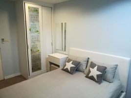 1 Schlafzimmer Appartement zu verkaufen im iCondo Kaset-Nawamin, Sena Nikhom, Chatuchak