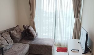 2 Bedrooms Condo for sale in Phra Khanong, Bangkok Life Sukhumvit 48