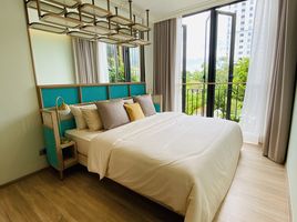 2 Schlafzimmer Wohnung zu vermieten im Kawa Haus, Phra Khanong Nuea