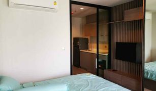 Studio Condominium a vendre à Makkasan, Bangkok Life Asoke Rama 9
