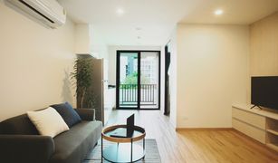 1 Bedroom Condo for sale in Khlong Tan Nuea, Bangkok Nice at 61 Residence