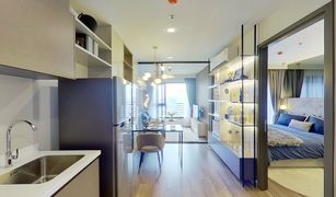 1 Bedroom Condo for sale in Chomphon, Bangkok Life Ladprao Valley