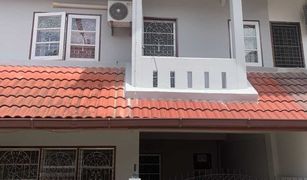 3 Bedrooms Townhouse for sale in Nai Mueang, Nakhon Ratchasima 