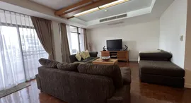 Verfügbare Objekte im Neo Aree Apartment
