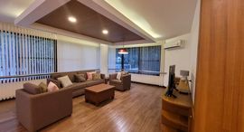 Available Units at Baan Sukhumvit 34