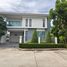 3 Bedroom House for rent at Perfect Place Sukhumvit 77 - Suvarnabhumi, Lat Krabang, Lat Krabang