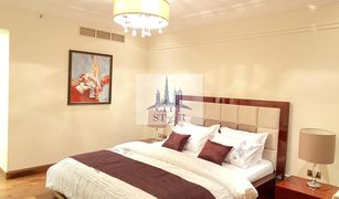 Квартира, 2 спальни на продажу в The Crescent, Дубай Mughal