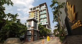 The Shine Condominium ရှိ ရရှိနိုင်သော အခန်းများ