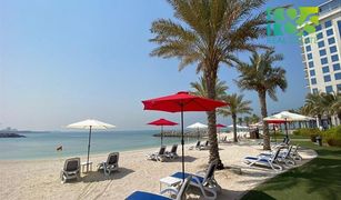 1 Bedroom Apartment for sale in Pacific, Ras Al-Khaimah Pacific Samoa