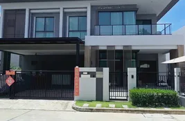 4 bedroom House for sale in Bangkok, Thailand