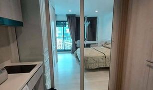 Studio Condo for sale in Lumphini, Bangkok Life One Wireless