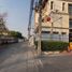  Land for sale in Wong Sawang, Bangkok, Wong Sawang, Bang Sue