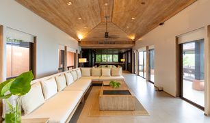 ขายวิลล่า 4 ห้องนอน ใน วิชิต, ภูเก็ต Sri Panwa