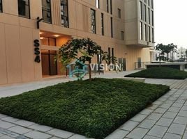 2 Bedroom Apartment for sale at Al Mamsha, Al Zahia, Muwaileh Commercial