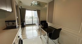 Доступные квартиры в Rhythm Sukhumvit 36-38