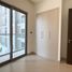 1 Bedroom Apartment for sale at Sobha Creek Vistas, Sobha Hartland, Mohammed Bin Rashid City (MBR)