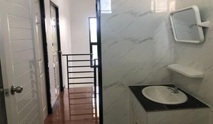 4 Bedrooms House for sale in Saraphi, Chiang Mai 