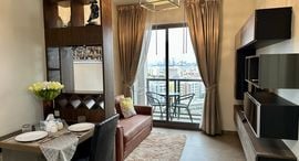 Unixx South Pattaya 在售单元