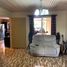3 Bedroom Apartment for sale at Condominio Jardines del Este: Condominium For Sale in Villas de Ayarco, La Union, Cartago
