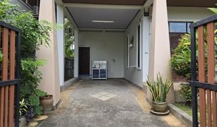 ขายบ้านเดี่ยว 1 ห้องนอน ใน ป่าตอง, ภูเก็ต 