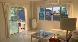Available Units at Surin Beach 2
