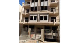 Available Units at Al Andalus Buildings