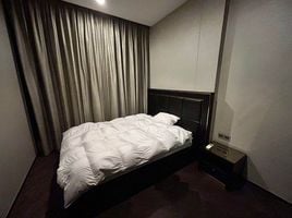 2 Schlafzimmer Wohnung zu vermieten im The Esse Sukhumvit 36, Phra Khanong, Khlong Toei