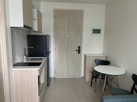 1 Schlafzimmer Wohnung zu vermieten im Nue Noble Ratchada-Lat Phrao, Chantharakasem, Chatuchak