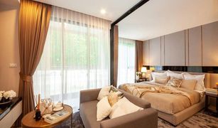 Studio Condominium a vendre à Nong Prue, Pattaya The Panora Pattaya