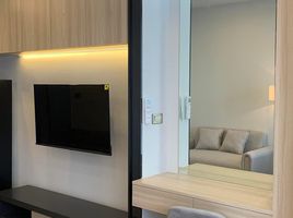 Studio Condo for rent at One 9 Five Asoke - Rama 9, Huai Khwang, Huai Khwang, Bangkok