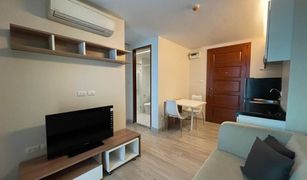 1 chambre Condominium a vendre à Din Daeng, Bangkok Emerald Residence Ratchada