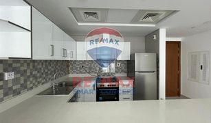 1 Bedroom Apartment for sale in Shams Abu Dhabi, Abu Dhabi Parkside Residence