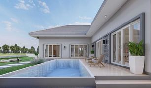 3 Schlafzimmern Villa zu verkaufen in , Chiang Rai 
