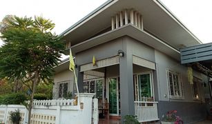 Khlong Yong, Nakhon Pathom တွင် 6 အိပ်ခန်းများ အိမ် ရောင်းရန်အတွက်